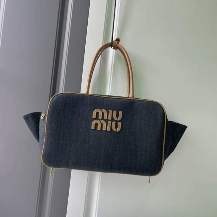 Picture of Miu Miu Handbags _SKUfw185751779fw